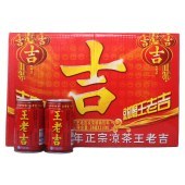 厅王老吉310毫升