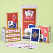 0218姚记塑盒扑克