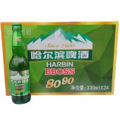 哈尔滨大富豪8090瓶装330毫升